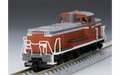 Tomix 2243 DE10-1000 Warm Region Model N Scale