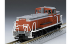 Tomix 2243 DE10-1000 Warm Region Model N Scale