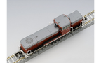 Tomix 2243 DE10-1000 Warm Region Model N Scale