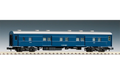 Tomix 2517 Coach Mani 37 N Scale