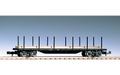 Tomix 2774 JNR Freight Car Chiki 7000 Series w/ Track N Scale