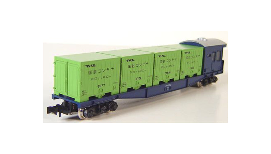 Kato 8003 Freight Car Kokifu 10000 N Scale