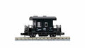 Kato, 8022, BRAKE VAN, N SCALE