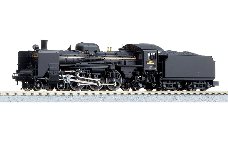 Kato, 2025, C57 Steam N Scale Aurora Trains